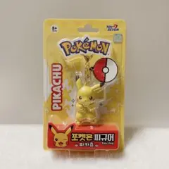 韓国限定★ポケモン ピカチュウ フィギュア キーリング