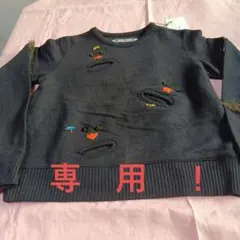 専用　OLLEBOREBLA アルベロベロ カットソー ロンT ブラック 刺繍 楽天市場】アルベロベロ（カラーブラック）（Tシャツ・カットソー