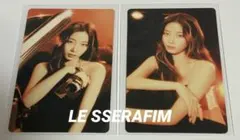LE SSERAFIM ルセラフィム カズハ トレカ