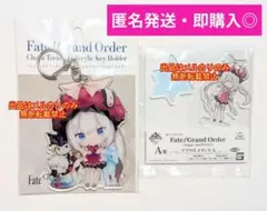 Fate FGO マリー きゃらとりあ アクスタ アクキー
