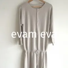 2026年最新】evam eva オールインワンの人気アイテム - メルカリ
