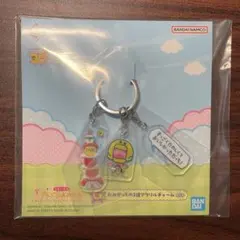 も*様 たまごっち　一番くじ　G賞　くちぱっち