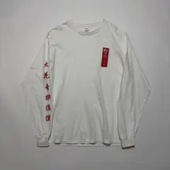 2026年最新】spark!!sound!!show!! tシャツの人気アイテム - メルカリ