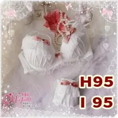 Maotwinsmama様 リクエスト 3点 まとめ商品