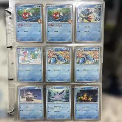 ⭐️バラ売り可⭐️【美品有り】ポケモンカード　トレーナーカード　まとめ売り 14枚 おまとめ・バラ売り対応可20】ポケモンカード ポケカ ☆10枚まで300円