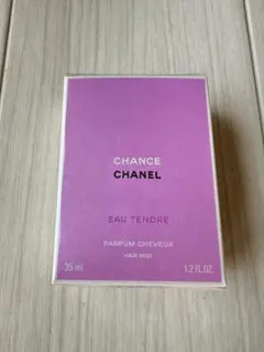 シャネル チャンス ヘアミスト35ml 外装フィルム付き 新品未使用