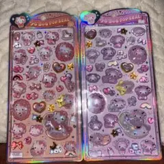 まとめ買い10％引き正規品サンリオ　うるちゅるベビー