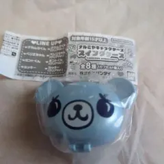 ナルミヤキャラクターズ スイングケース ミントくん