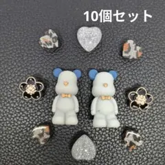 ジビッツ クロックス シューチャーム くま　ヒョウ柄花　ハート　10個 A-1