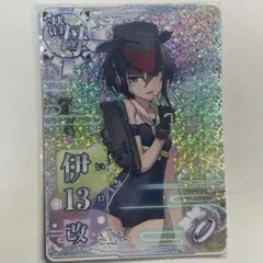 ぃぉゃ様 リクエスト 2点 まとめ商品