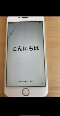 Apple iPhone 6 シルバー 本体 64GB｜バッテリー99%｜