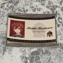 ツイステ リドル・ローズハート ホログラムステッカー