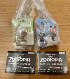 【24時間以内】ズートピア ブリスターズチャームコレクション 2点セット