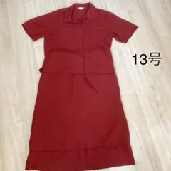 半袖　セットアップスーツ　13号