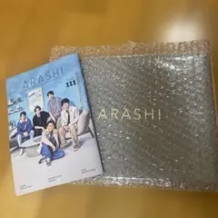 ARASHI記念フォトアルバム＆会報 Vol.110 Vol.111 - メルカリ