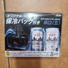 珠璃様 リクエスト 2点 まとめ商品