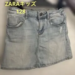 ZARAキッズ　ライトブルー ダメージ加工スカート