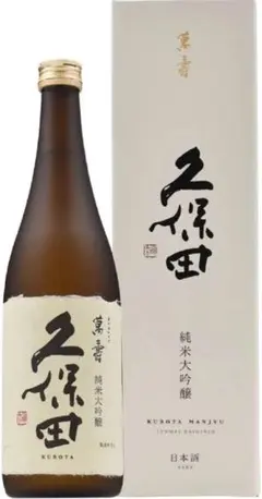 2026年最新】久保田 [日本酒] 日本酒の人気アイテム - メルカリ
