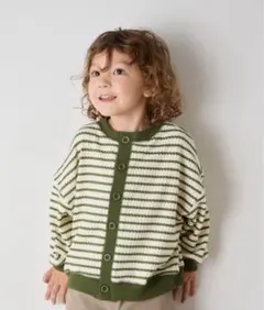 Item thumbnail for item 42bebec0-0cb5-4de4-a0dd-67dff8bd6715