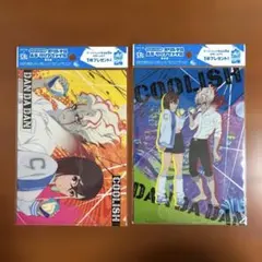 Item thumbnail for item 03b61061-a9a4-4fa1-b691-52437eedc948