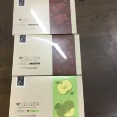 2026年最新】セルディアの人気アイテム - メルカリ