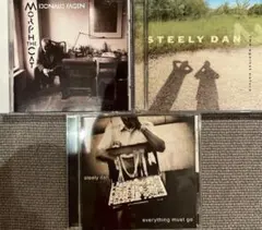 バラ売、追加、他商品との入替歓迎！スティーリーダン関連まとめ売り3枚セット