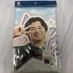 田宮裕涼 タオル