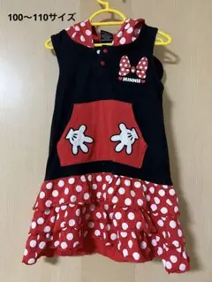 ミニーワンピース（baby doll）110サイズ