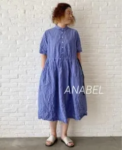 Item thumbnail for item ad0e4024-2c81-4ce6-86a0-8e7ec85c21af