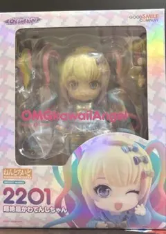 NEEDY GIRL OVERDOSE ニディガ 超てんちゃん ねんどろいど - メルカリ