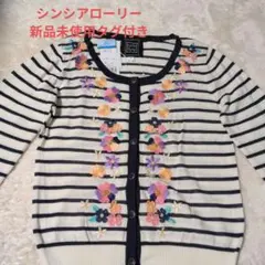 Item thumbnail for item 6c0d1be3-e9ea-45fc-95b1-a6d36681ca6a