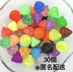 〈新品未使用〉スーパーボールうんち顔なし30個 縁日ごっこのサムネイル