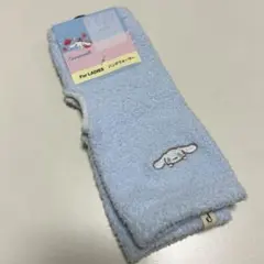 『新品』シナモロールハンドウォーマーのサムネイル