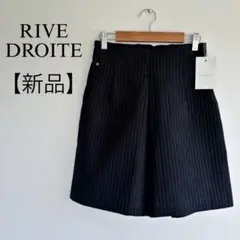 【新品】　RIVE DROITE リヴドロワ　ストライプキルトショートパンツのサムネイル