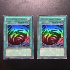 遊戯王 サイクロン 旧アジア版 1st MRL-047 2枚 - メルカリ