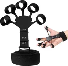 ハンドグリップ フィンガートレーナー 握力 トレーニング 握る器具 調節可能
