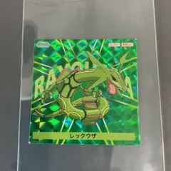 2026年最新】ポケモンシール スシローの人気アイテム - メルカリ