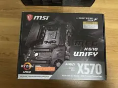 MSI MEG X570 UNIFY マザーボード CPU 9 3900x