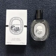 diptyque PHILOSYKOS オードトワレ 50ml - メルカリ