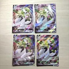 ポケモンカード サーナイト4枚のサムネイル