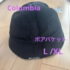 コロンビア　帽子
