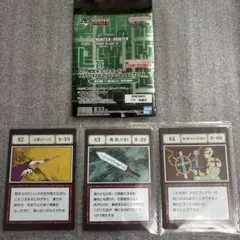 一番くじ HUNTER×HUNTER G.I.指定ポケットカード