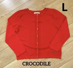 【極美品】CROCODILE クロコダイル　シアーカーディガン トマトレッド　Lのサムネイル