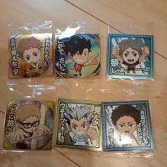 ハイキュー!!　ウエハースシール