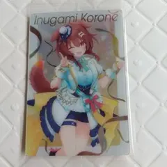 マギカ様 リクエスト 4点 まとめ商品