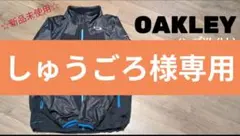 しゅうごろ様専用