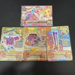 フォースターラグジュアルドレス　アイカツ　オンパレード　藤堂ユリカ フォースターラグジュアルドレス アイカツ オンパレード 藤堂ユリカ