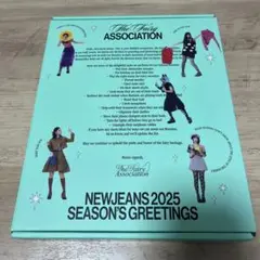 NEWJEANS 2025 SEASON'S GREETINGS シーグリ