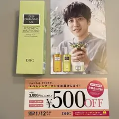 Item thumbnail for item b6293f6b-91e7-41ef-8f72-9cbae05b1b85