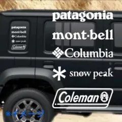 車用 ドレスアップ アウトドアーステッカー 5枚セット